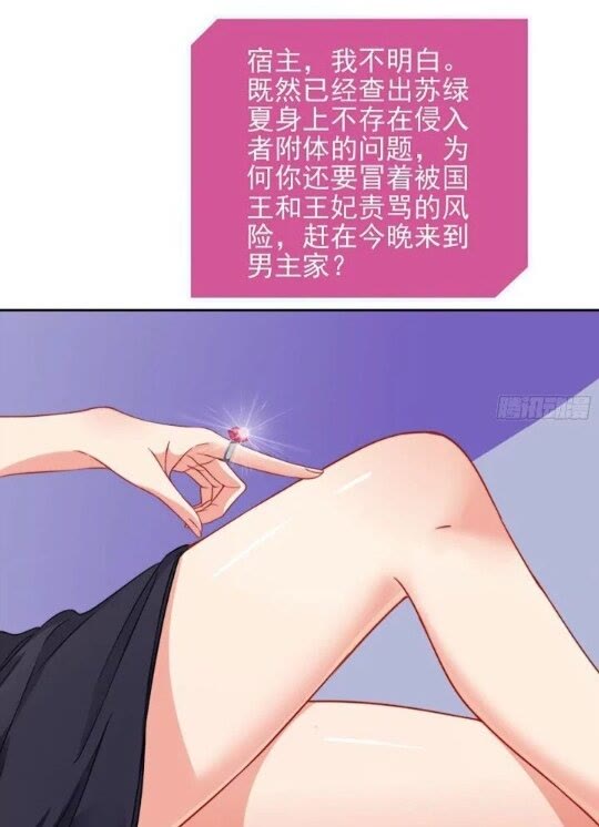 能一起吗？21