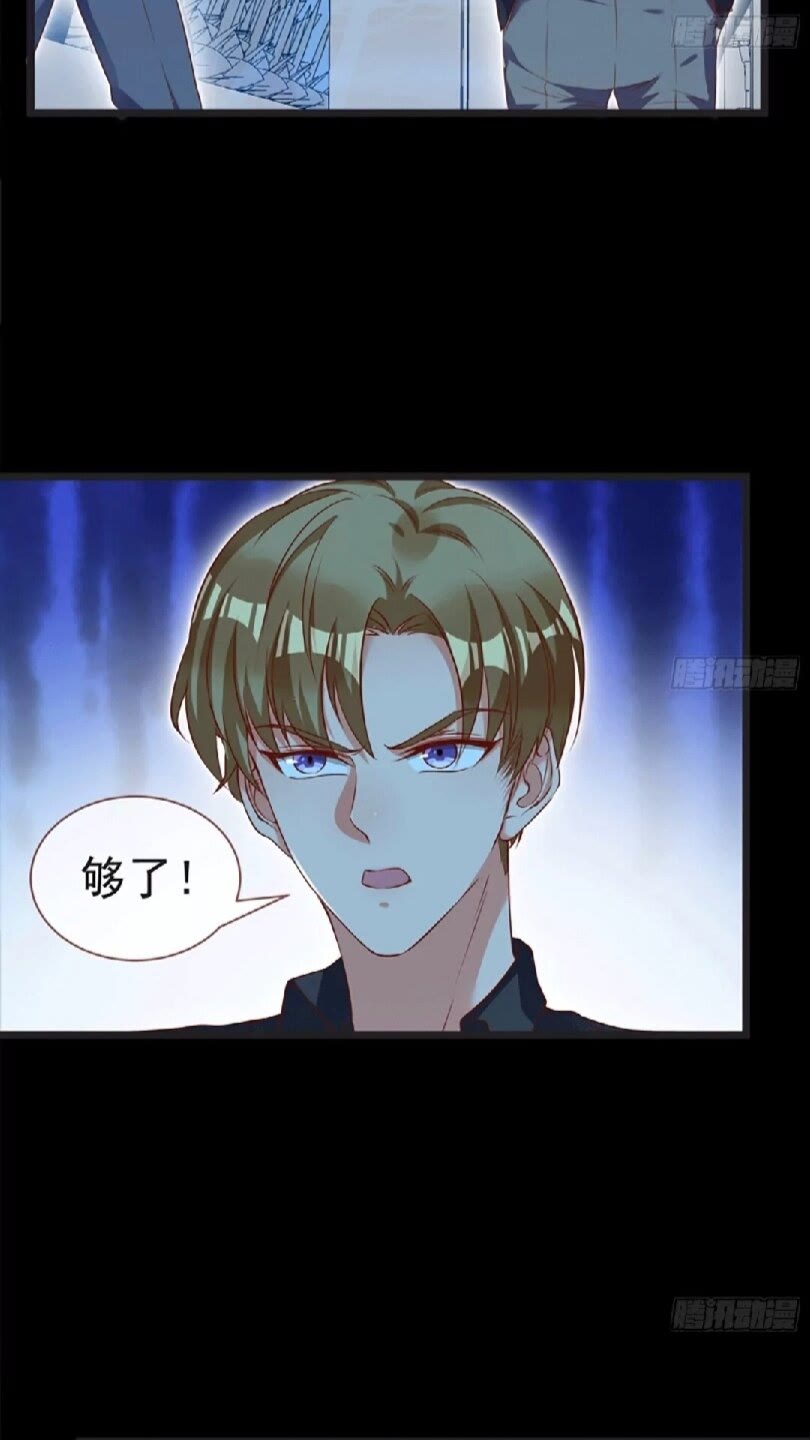 原女主是谁15