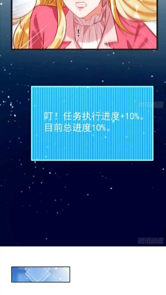 第一次争锋23