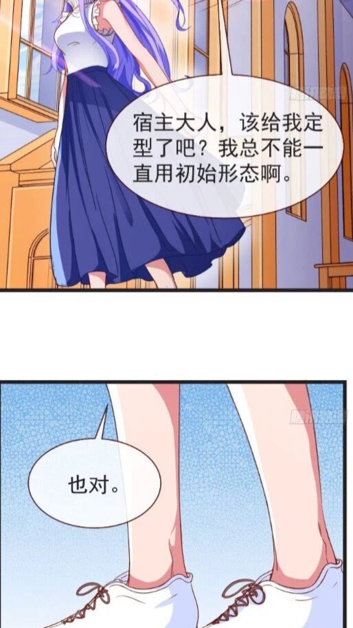 任务圆满35