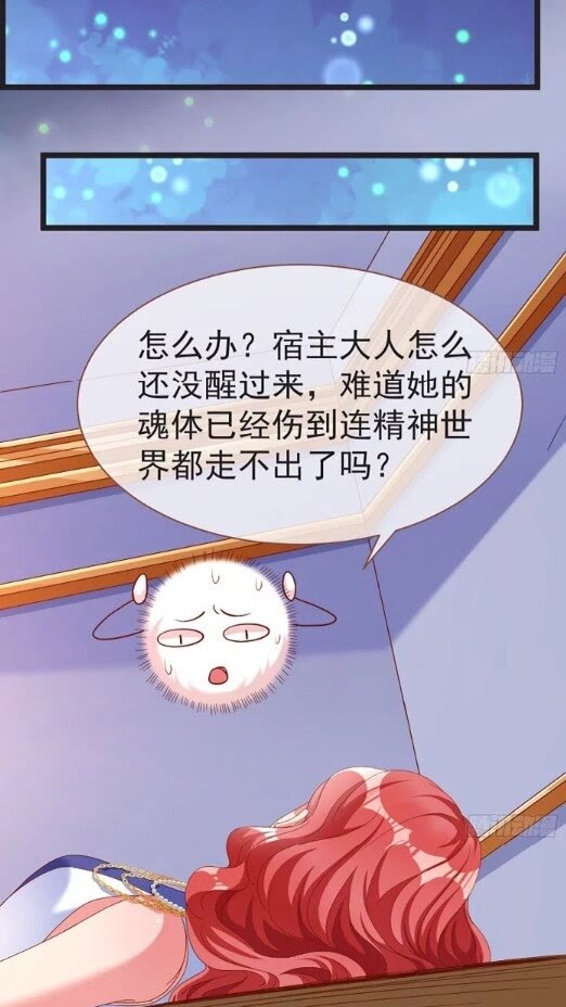 任务圆满21