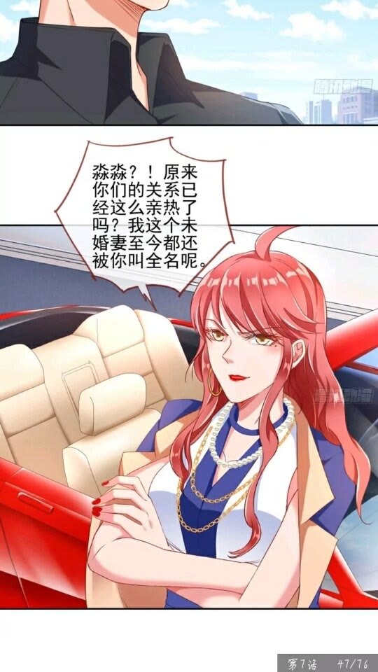 能讲道理吗22