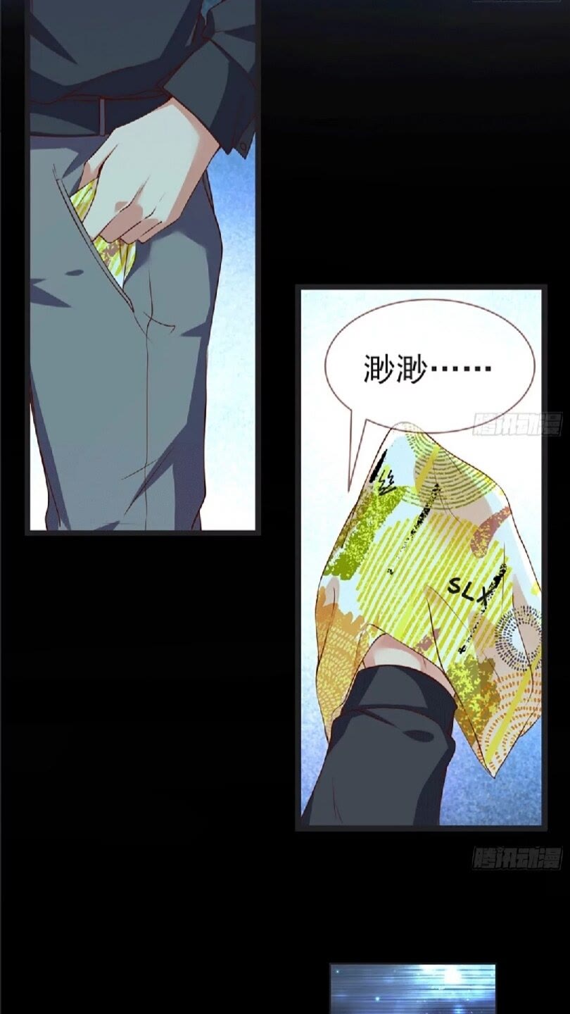 原女主是谁22