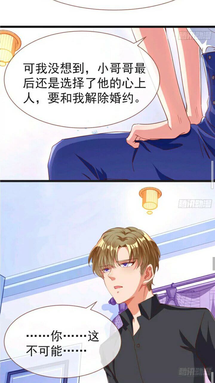 正面拆穿12