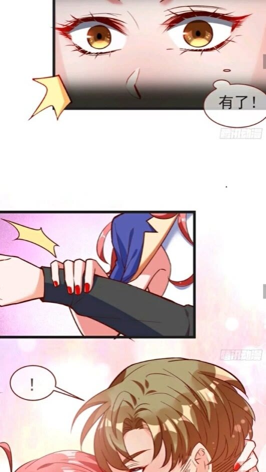 第一次争锋20