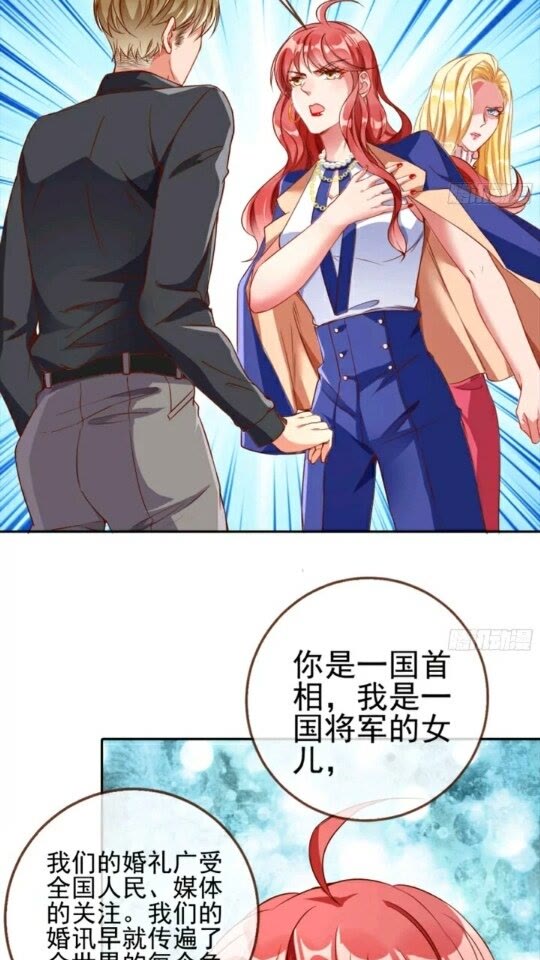 能讲道理吗27