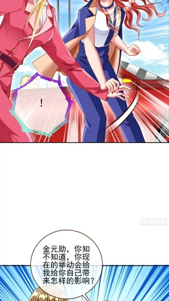 能讲道理吗26