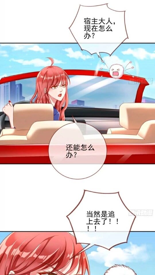 能讲道理吗1