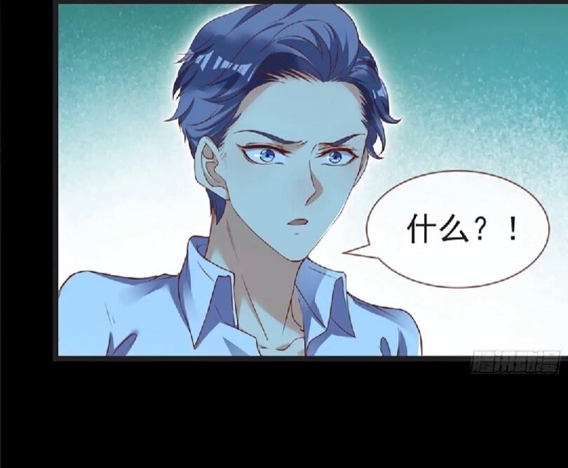 原女主是谁16