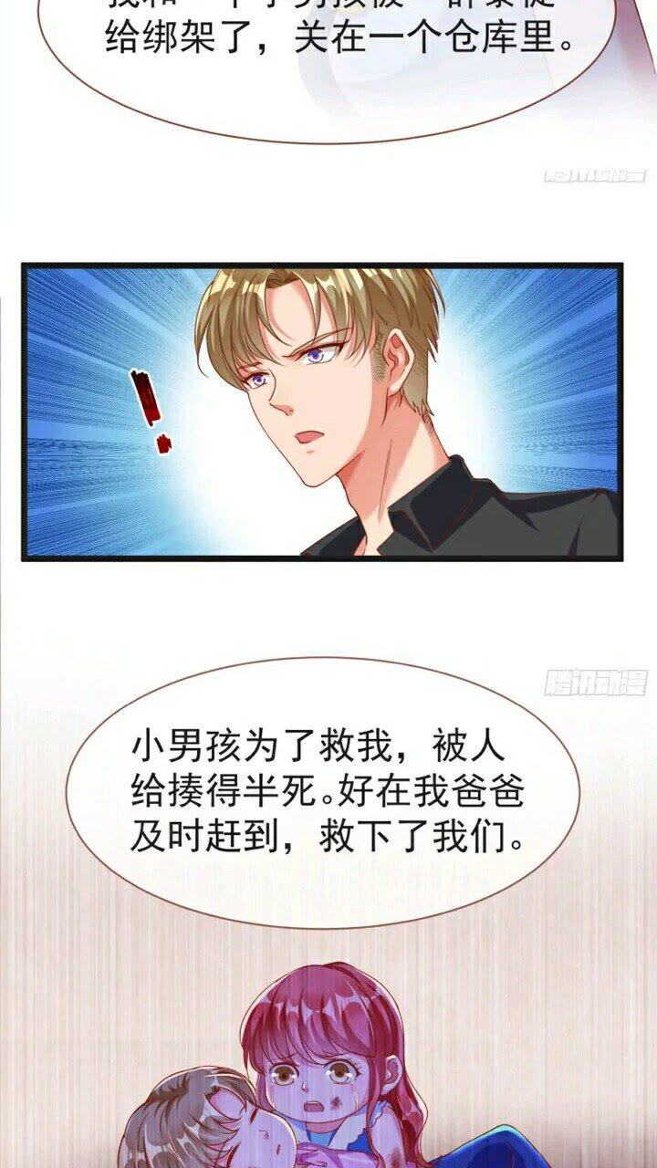 正面拆穿4