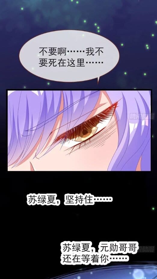 任务圆满17