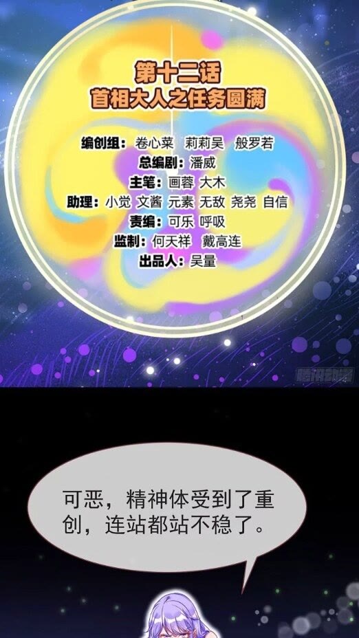 任务圆满1