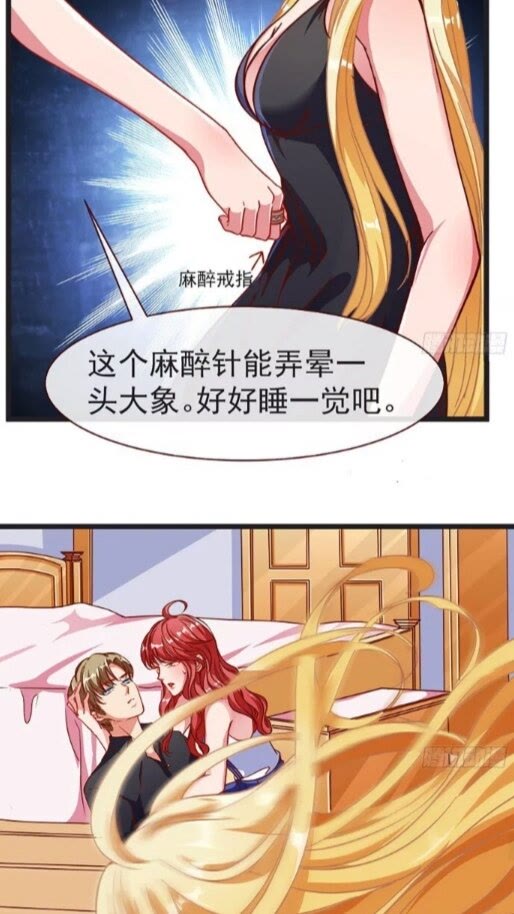 任务圆满27