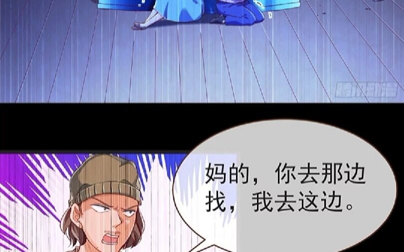 原女主是谁24