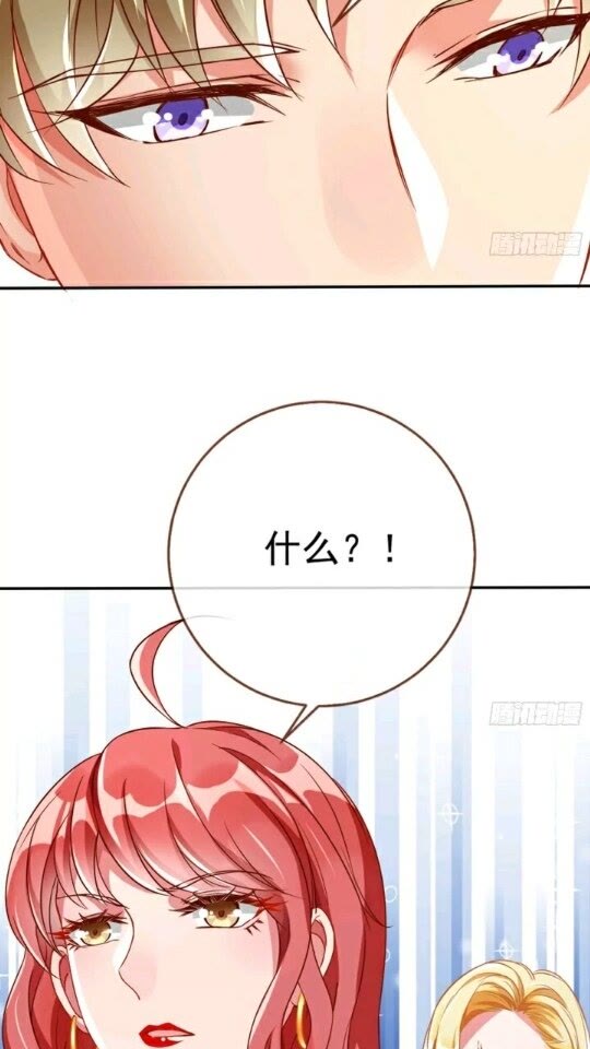 能讲道理吗32