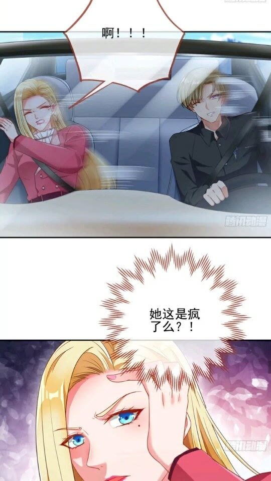 能讲道理吗17