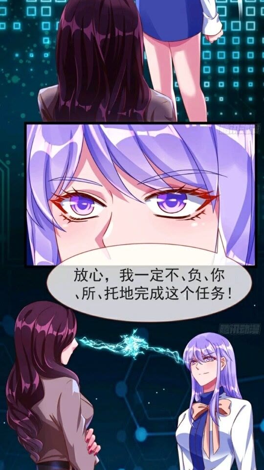 菜鸟出击34