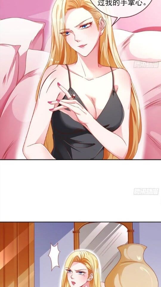 能一起吗？25