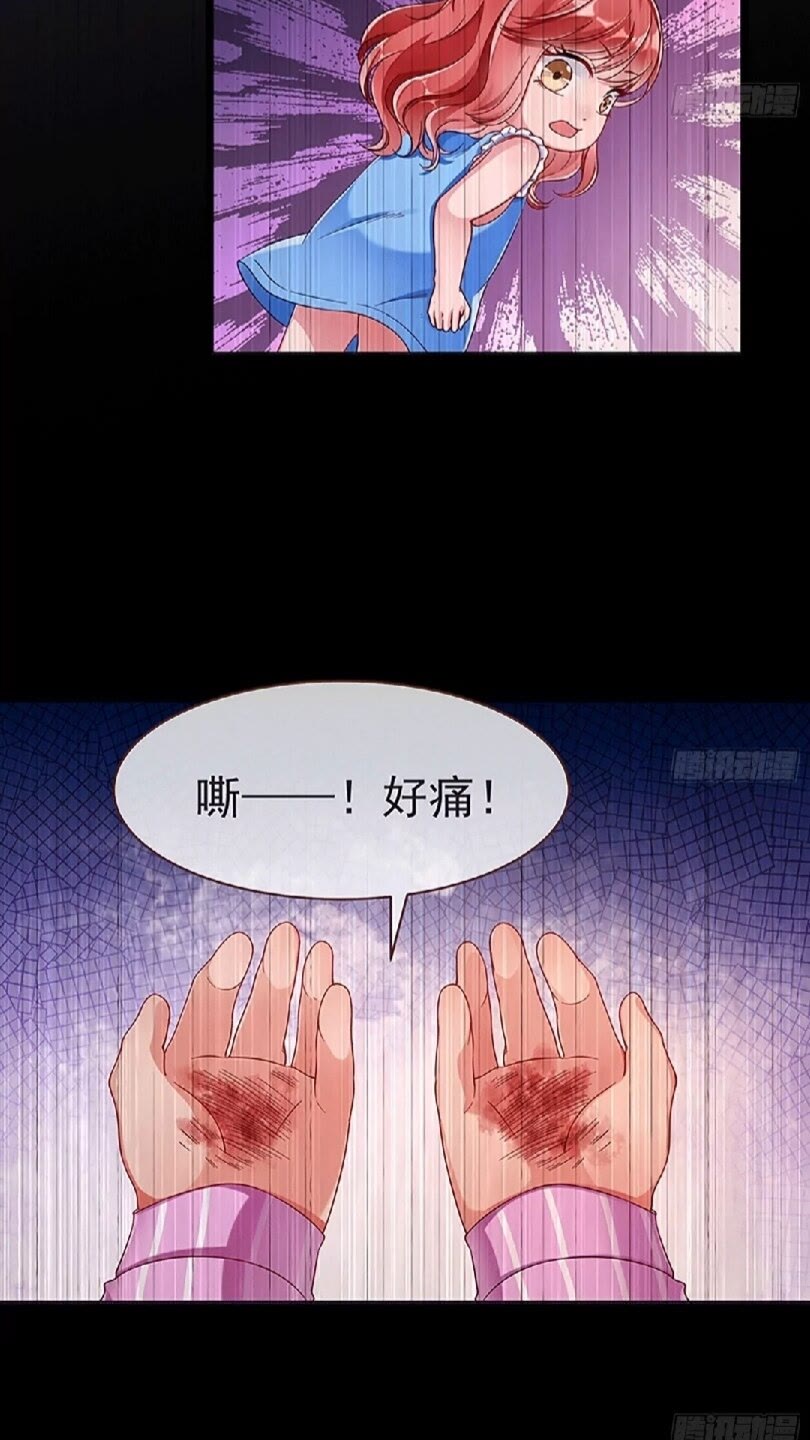 原女主是谁29