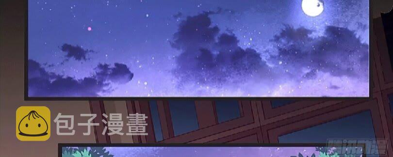 原女主是谁32