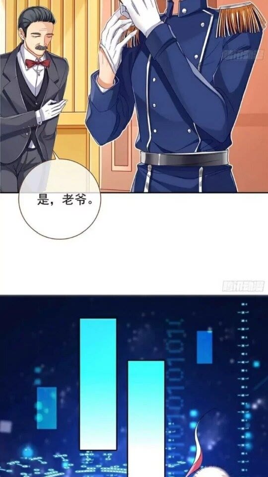 女配的记忆11