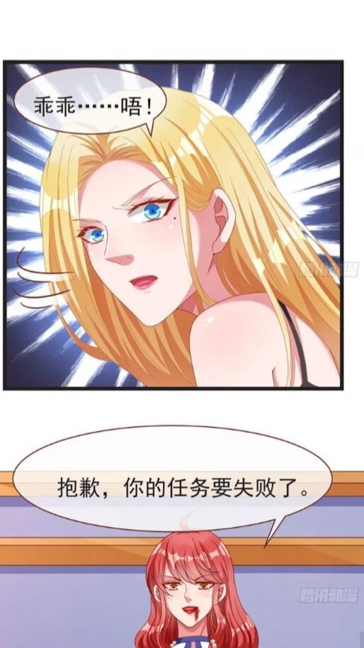 任务圆满25