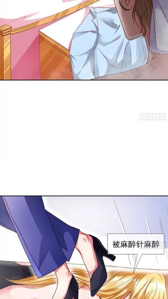 能一起吗？31
