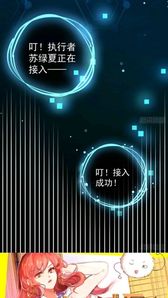 菜鸟出击36