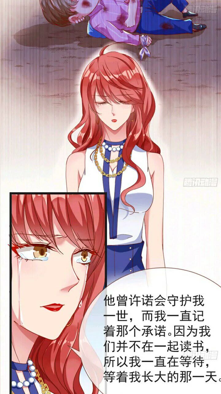 正面拆穿5
