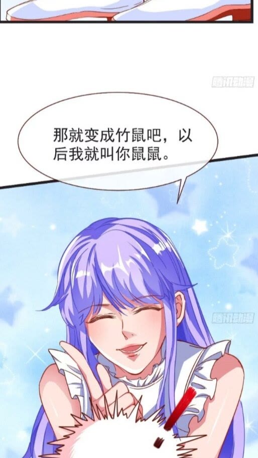 任务圆满36