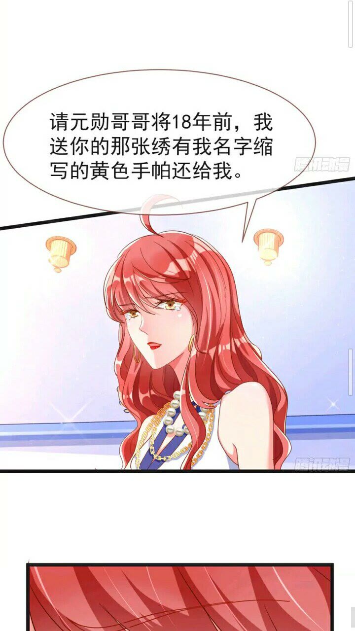 正面拆穿14
