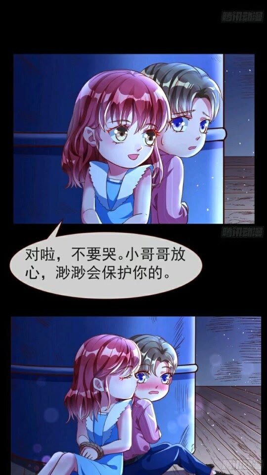 菜鸟出击4