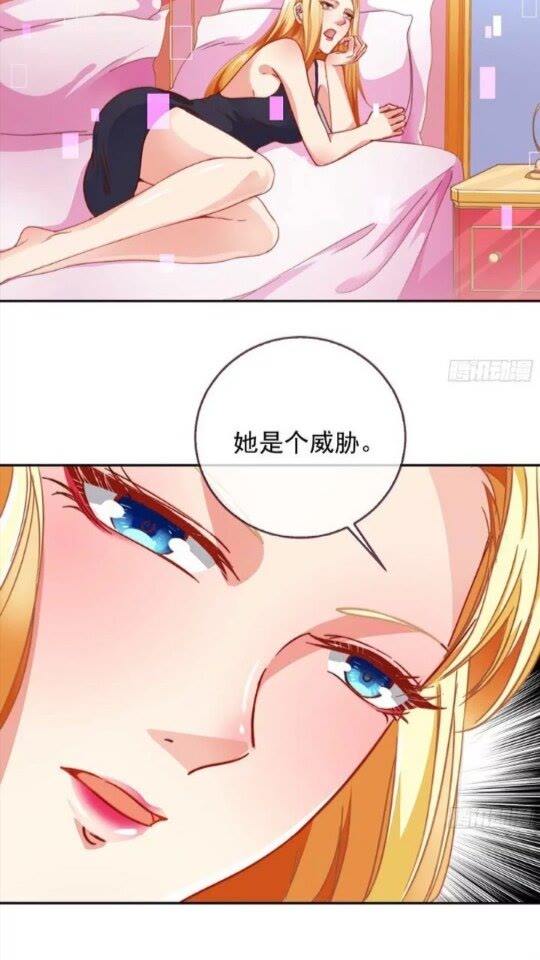 能一起吗？23