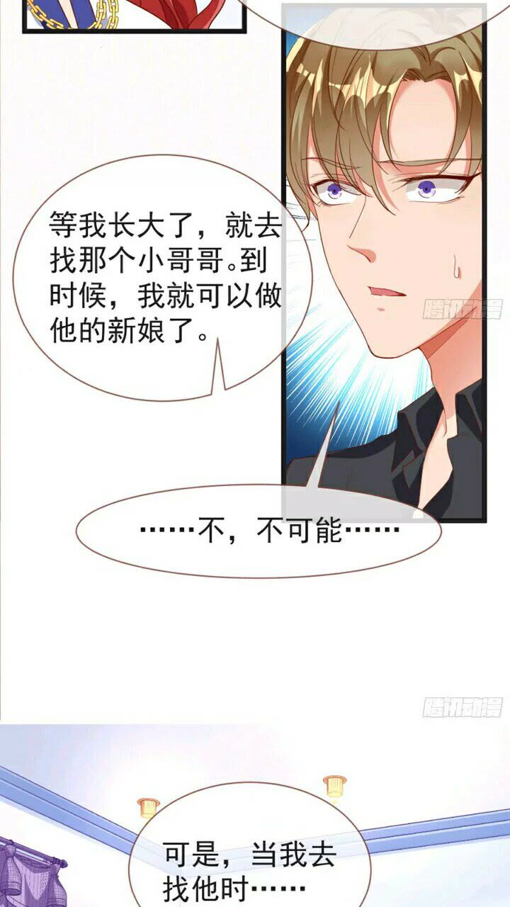 正面拆穿6