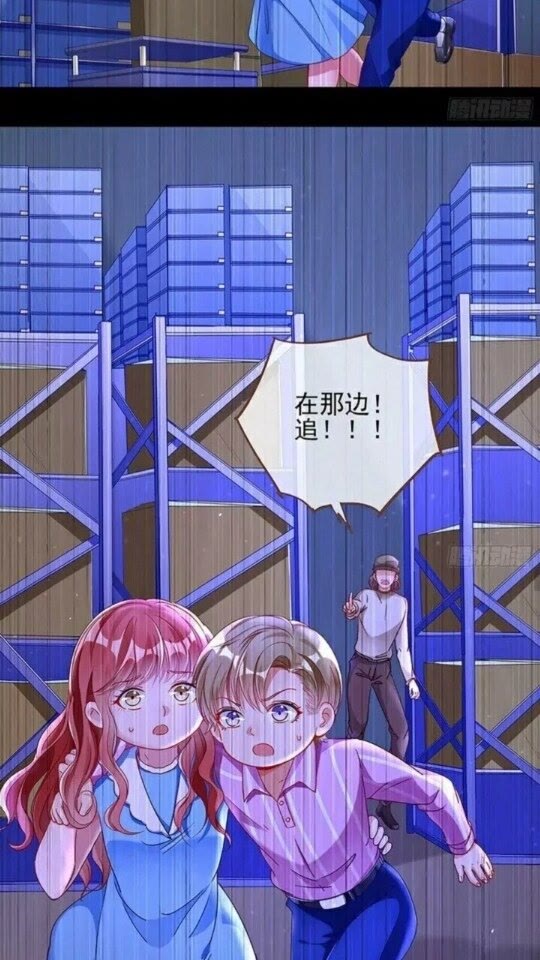 女配的记忆15
