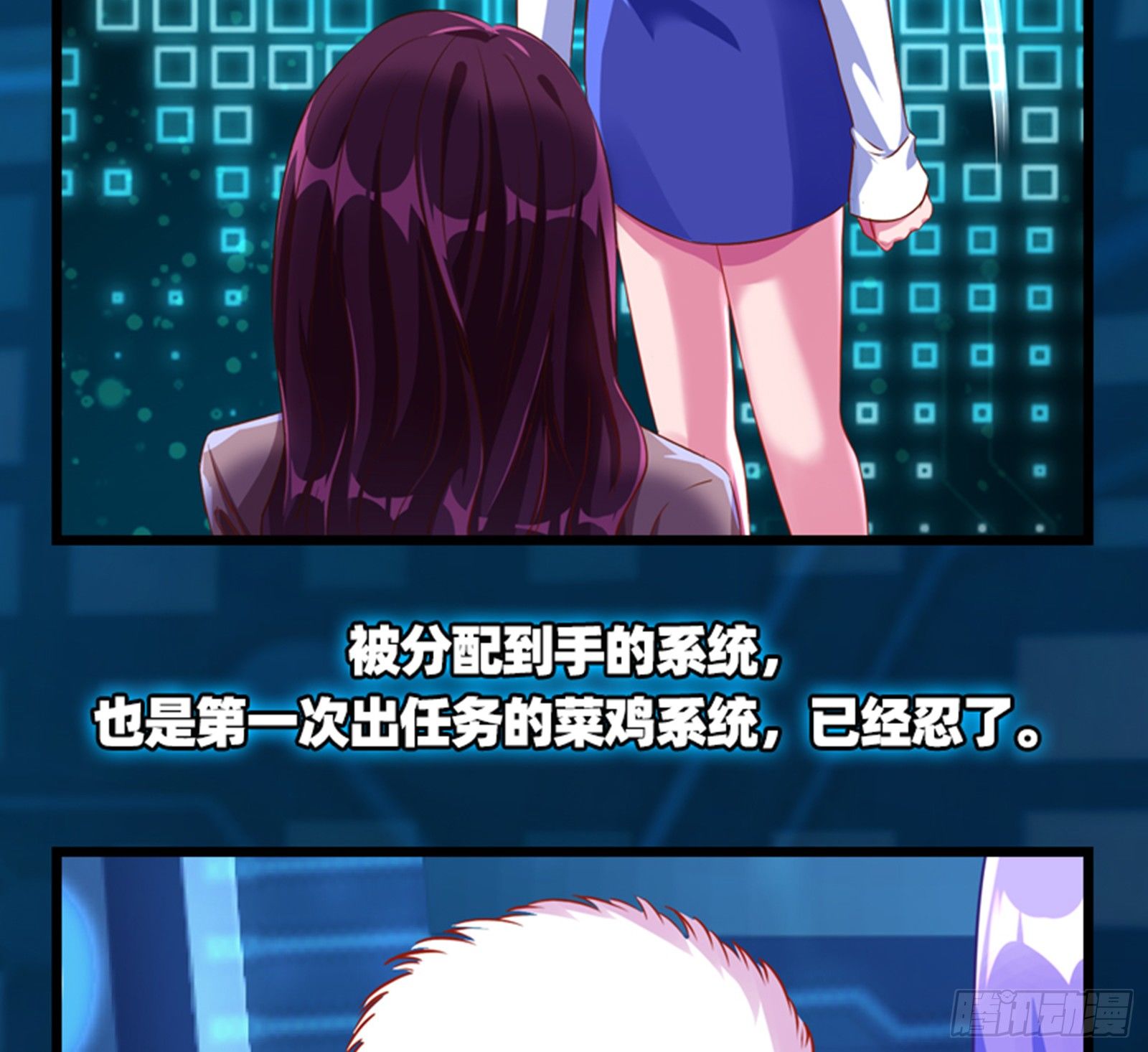 预告1