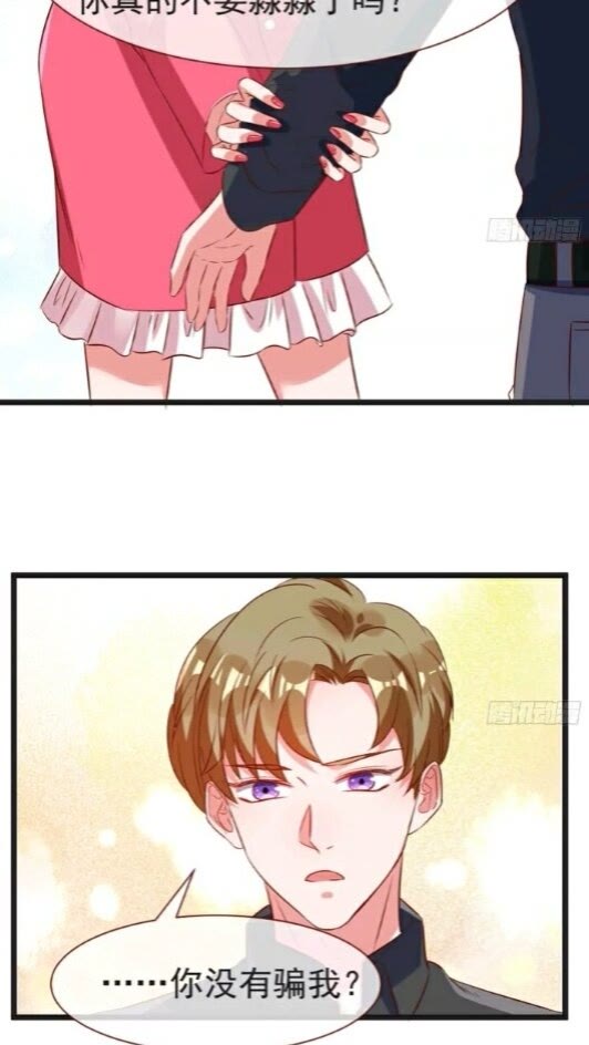 第一次争锋15