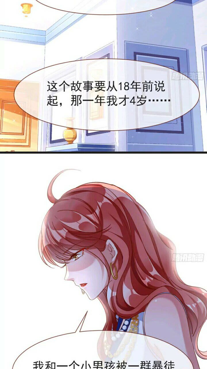 正面拆穿3
