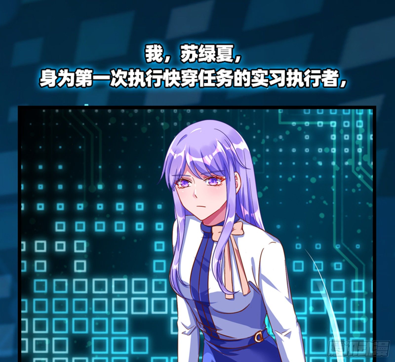 预告0