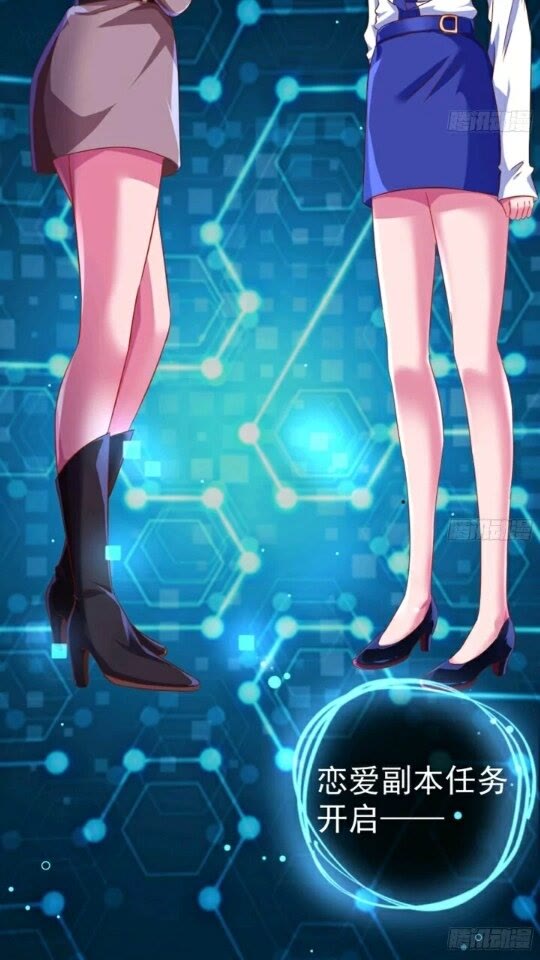 菜鸟出击35
