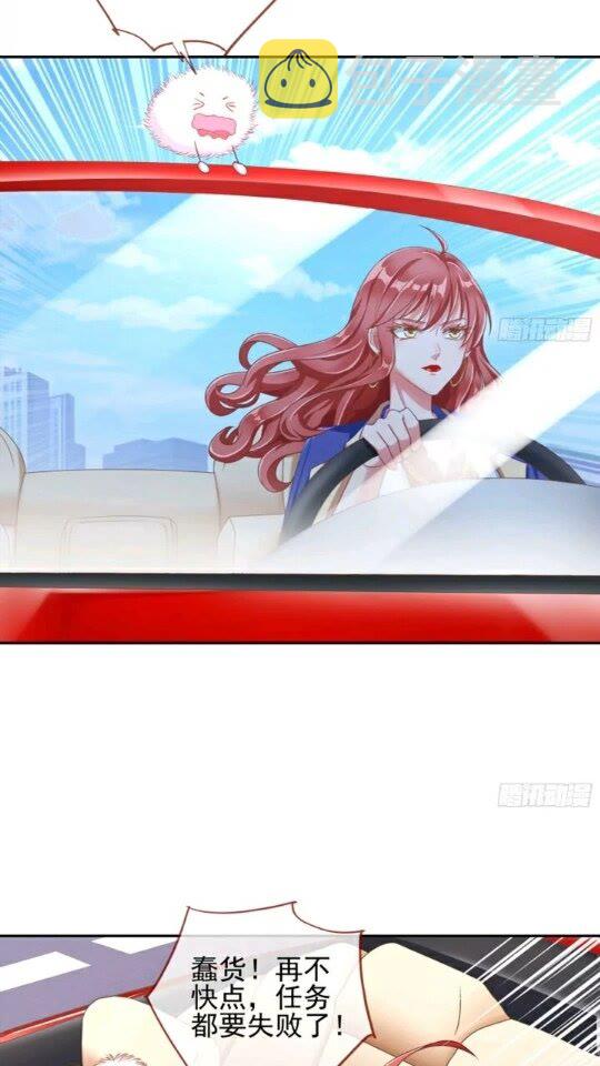 能讲道理吗6