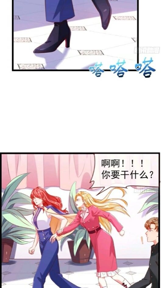 第一次争锋6