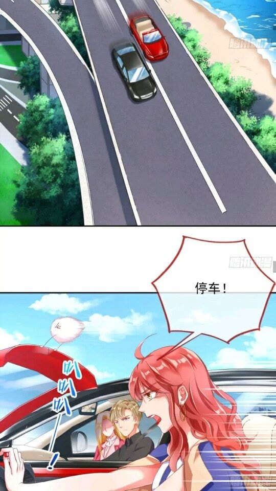 能讲道理吗8