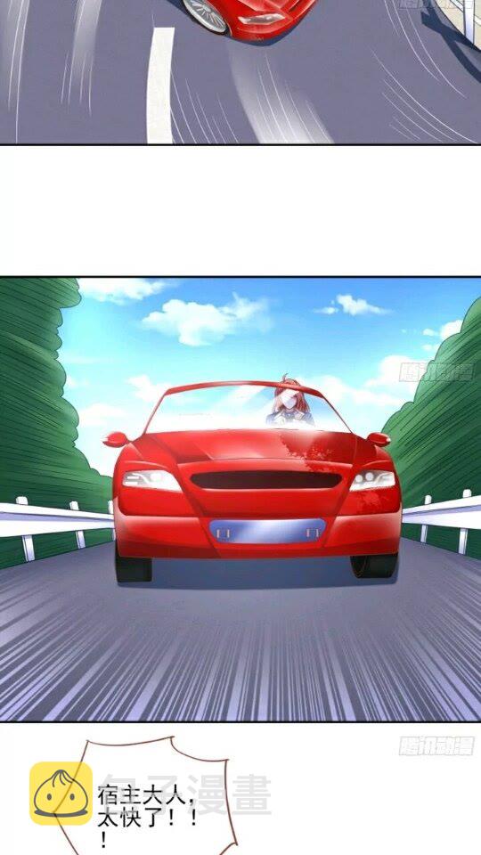 能讲道理吗5