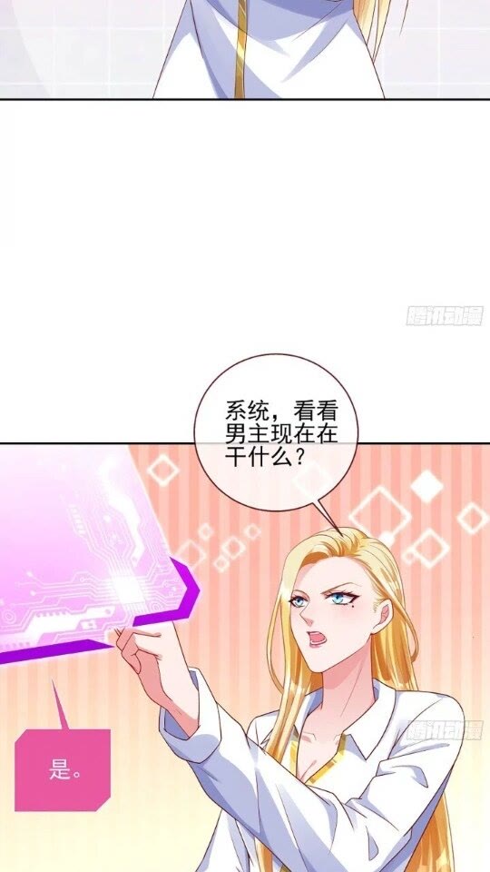 能一起吗？4