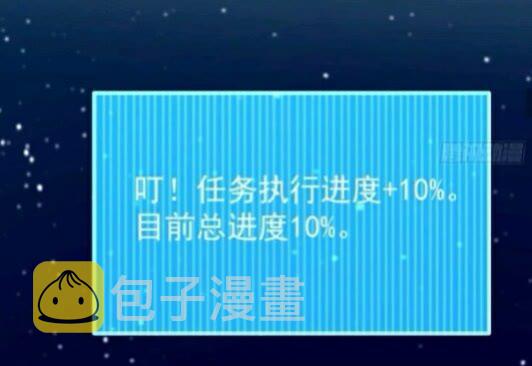 第一次争锋22
