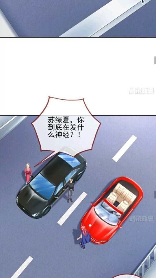 能讲道理吗19
