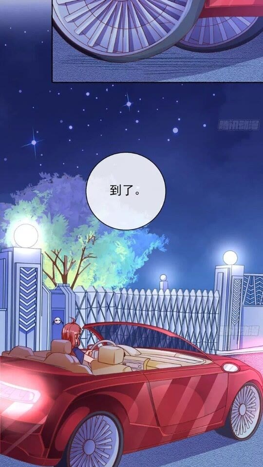 能一起吗？16