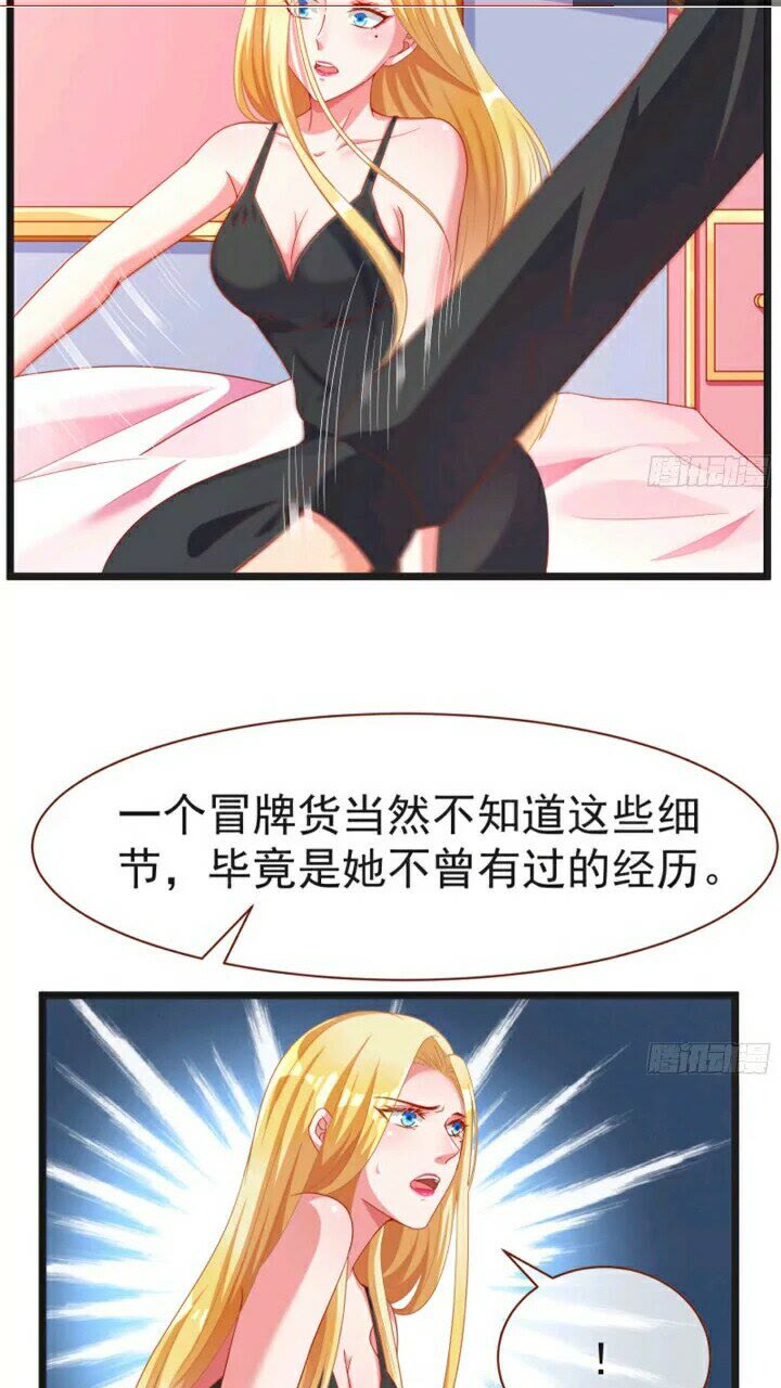 正面拆穿25