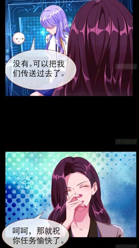 菜鸟出击32